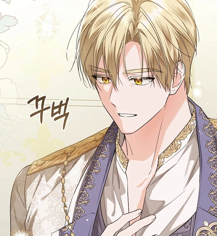 Princess Who Hides Her Fandom Chapter 40 Gambar 77