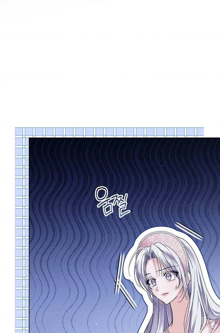 Princess Who Hides Her Fandom Chapter 41 Gambar 19