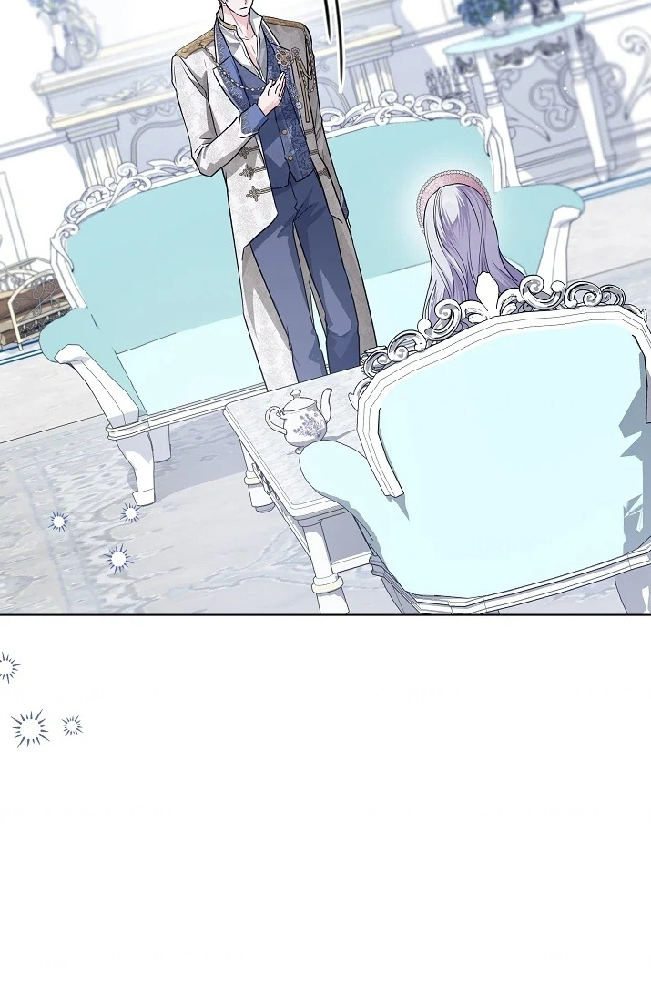 Princess Who Hides Her Fandom Chapter 41 Gambar 23