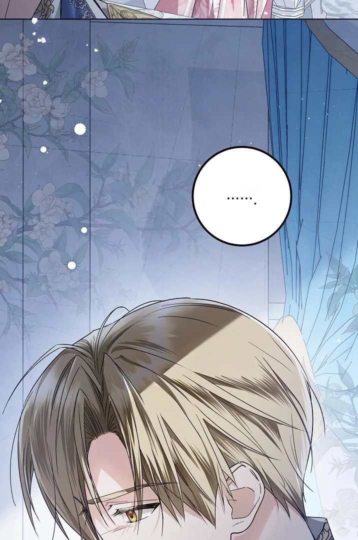 Princess Who Hides Her Fandom Chapter 41 Gambar 27