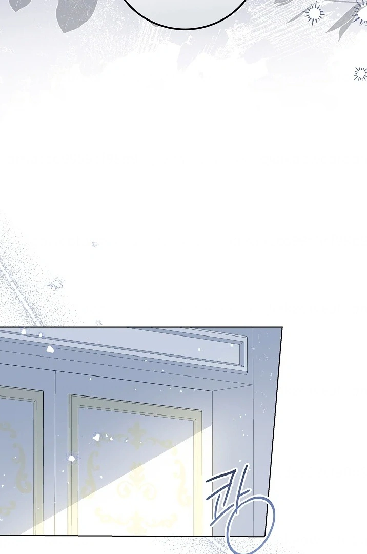 Princess Who Hides Her Fandom Chapter 41 Gambar 29