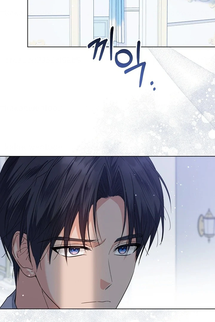 Princess Who Hides Her Fandom Chapter 41 Gambar 44