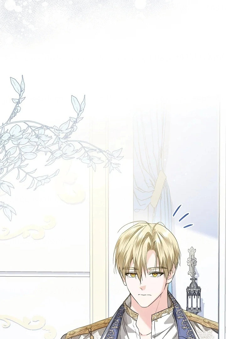 Princess Who Hides Her Fandom Chapter 41 Gambar 45