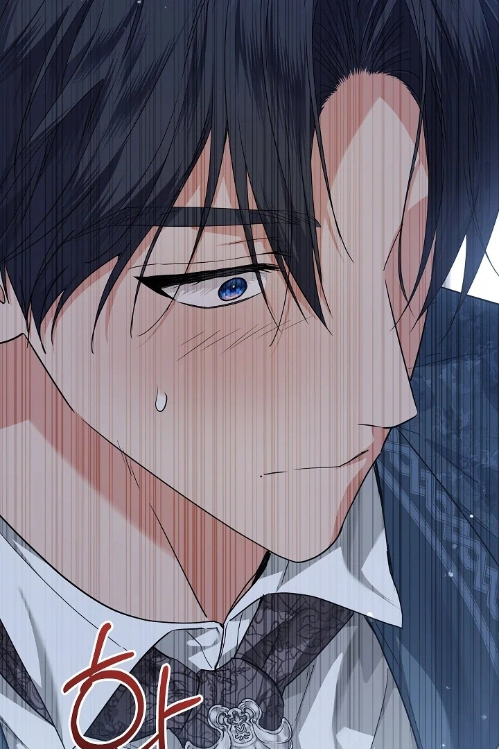 Princess Who Hides Her Fandom Chapter 41 Gambar 57