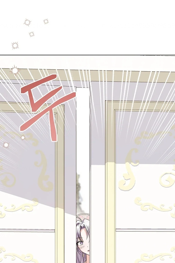 Princess Who Hides Her Fandom Chapter 41 Gambar 88