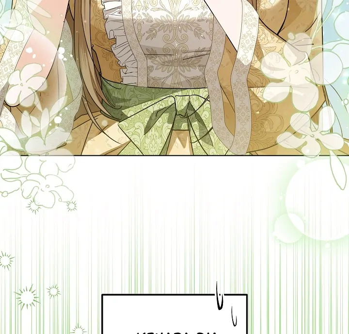 Princess Who Hides Her Fandom Chapter 42 Gambar 116