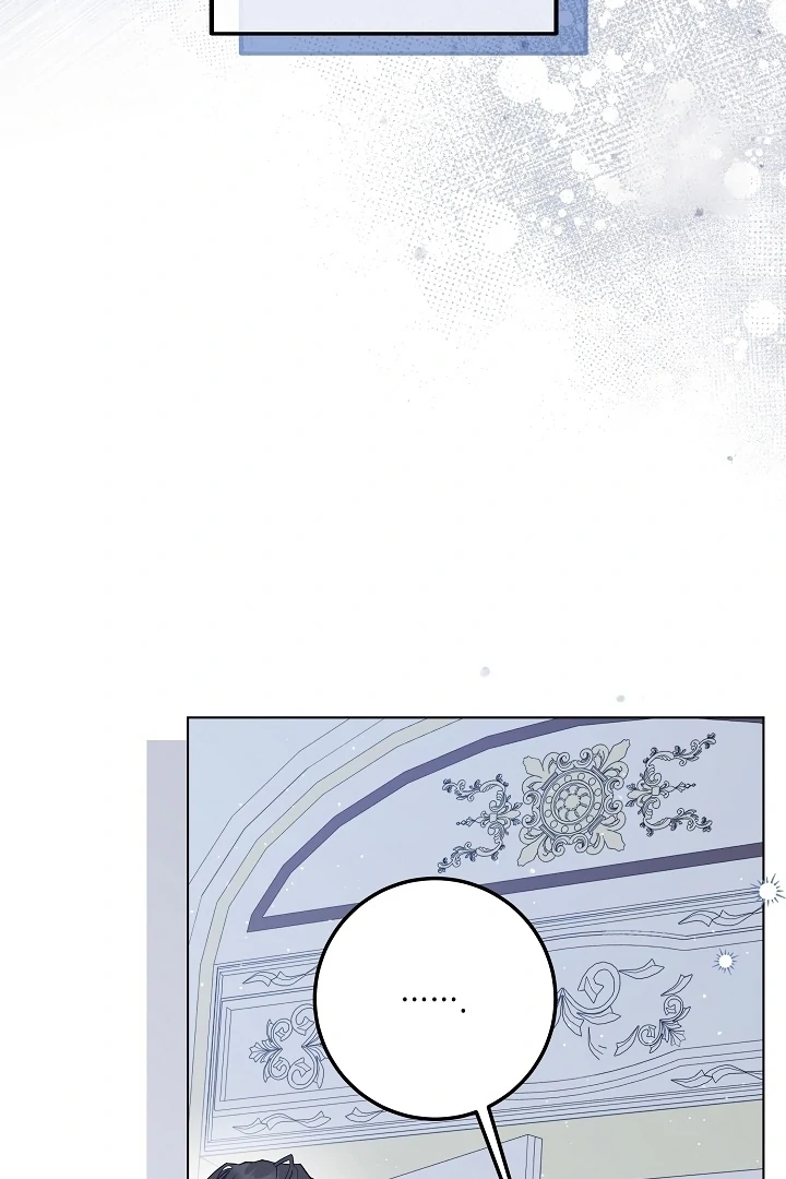 Princess Who Hides Her Fandom Chapter 42 Gambar 14