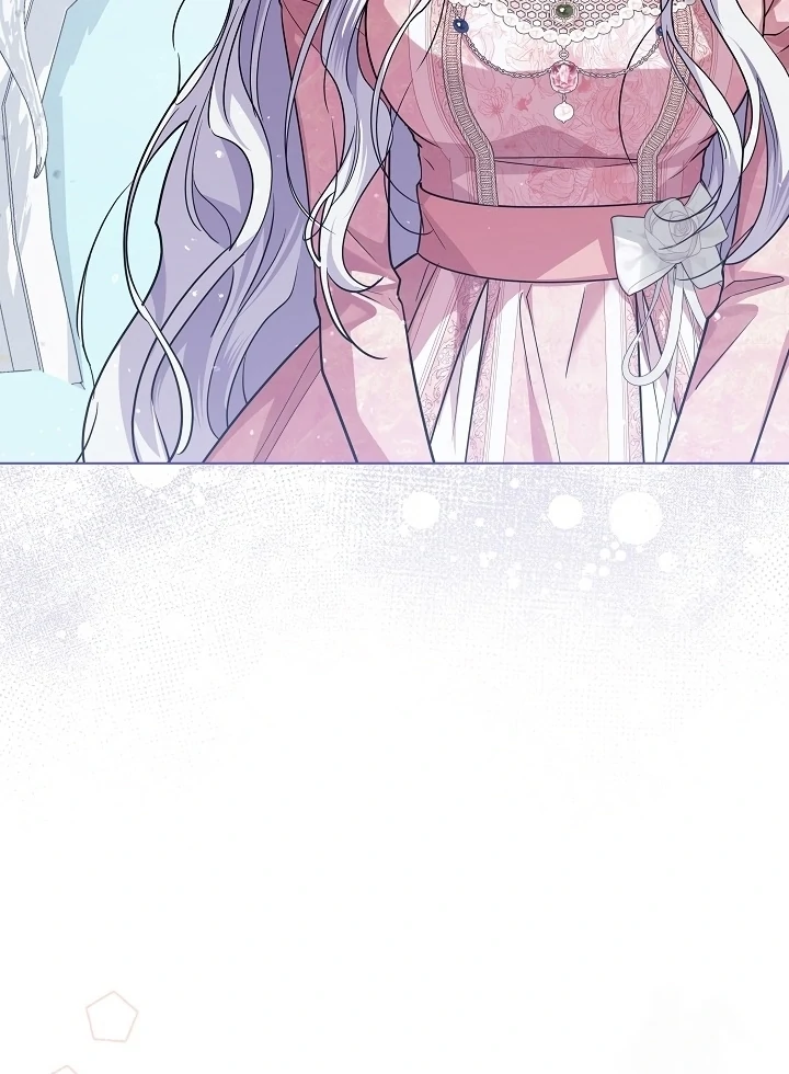 Princess Who Hides Her Fandom Chapter 42 Gambar 31