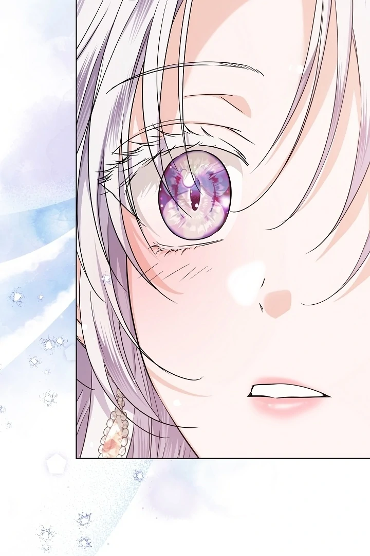 Princess Who Hides Her Fandom Chapter 42 Gambar 39