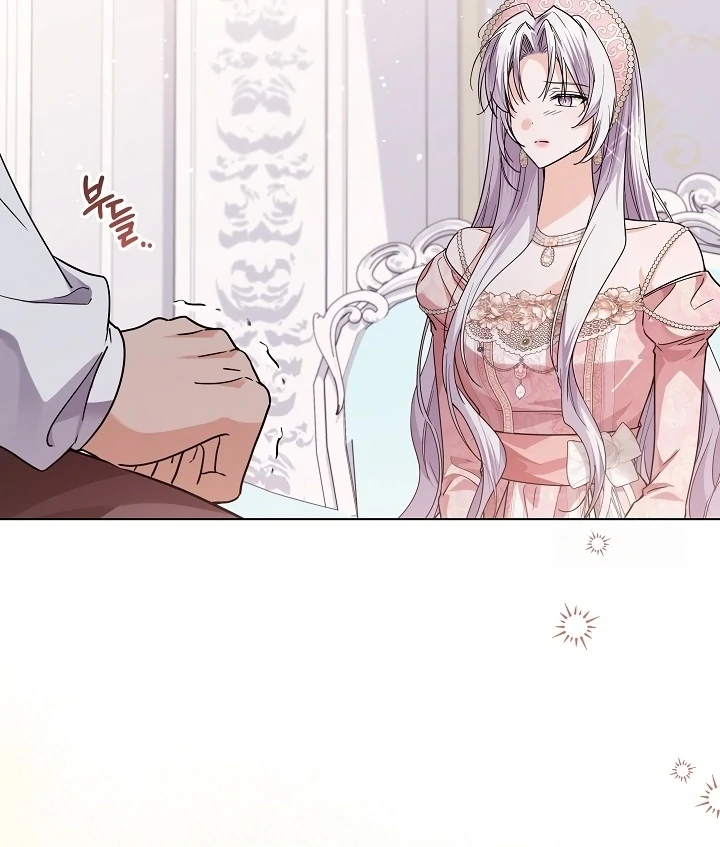 Princess Who Hides Her Fandom Chapter 42 Gambar 46