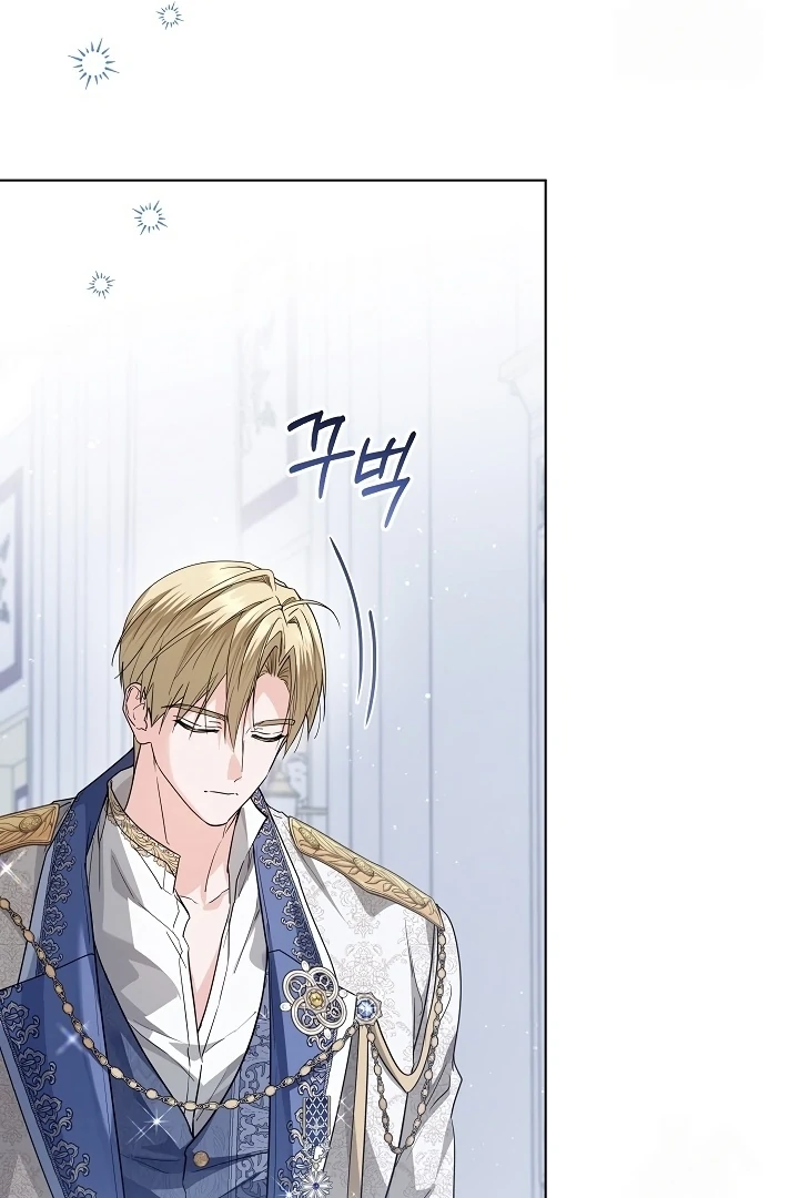 Princess Who Hides Her Fandom Chapter 42 Gambar 7