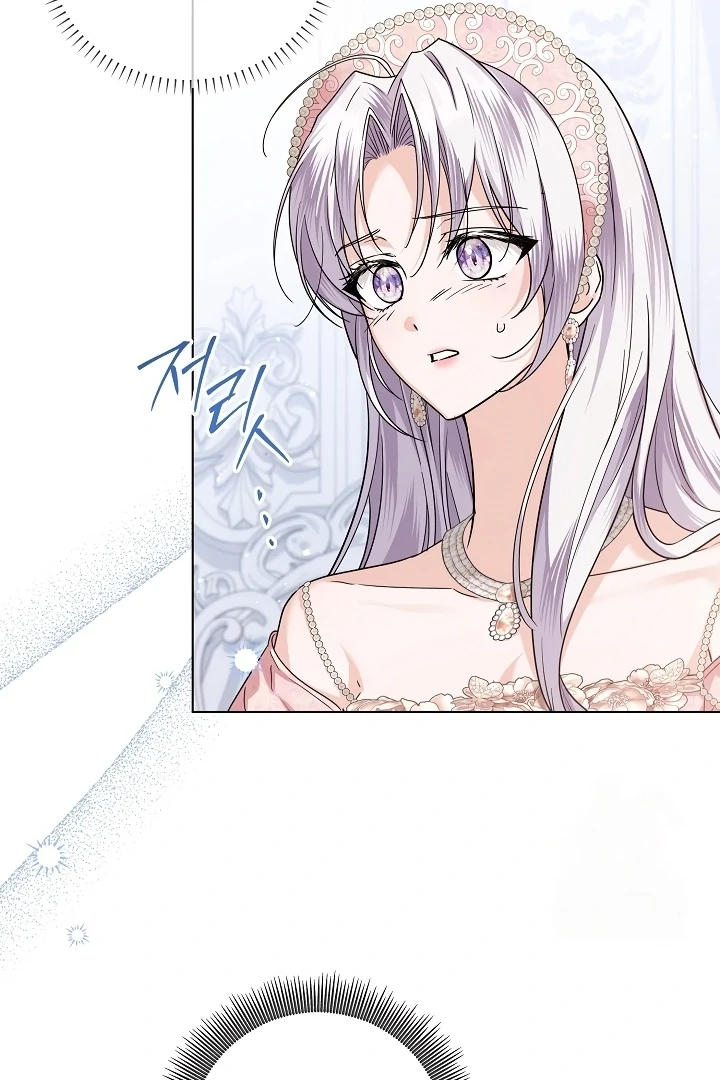 Princess Who Hides Her Fandom Chapter 42 Gambar 76