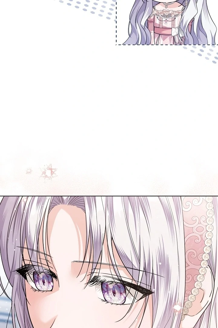 Princess Who Hides Her Fandom Chapter 42 Gambar 78