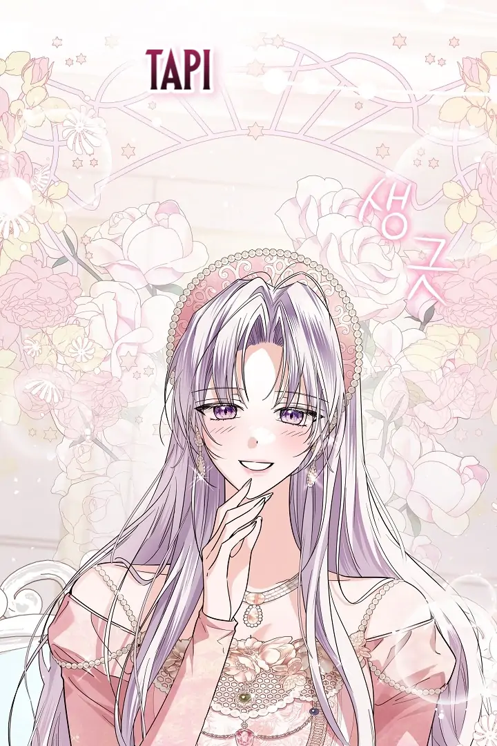 Princess Who Hides Her Fandom Chapter 42 Gambar 88