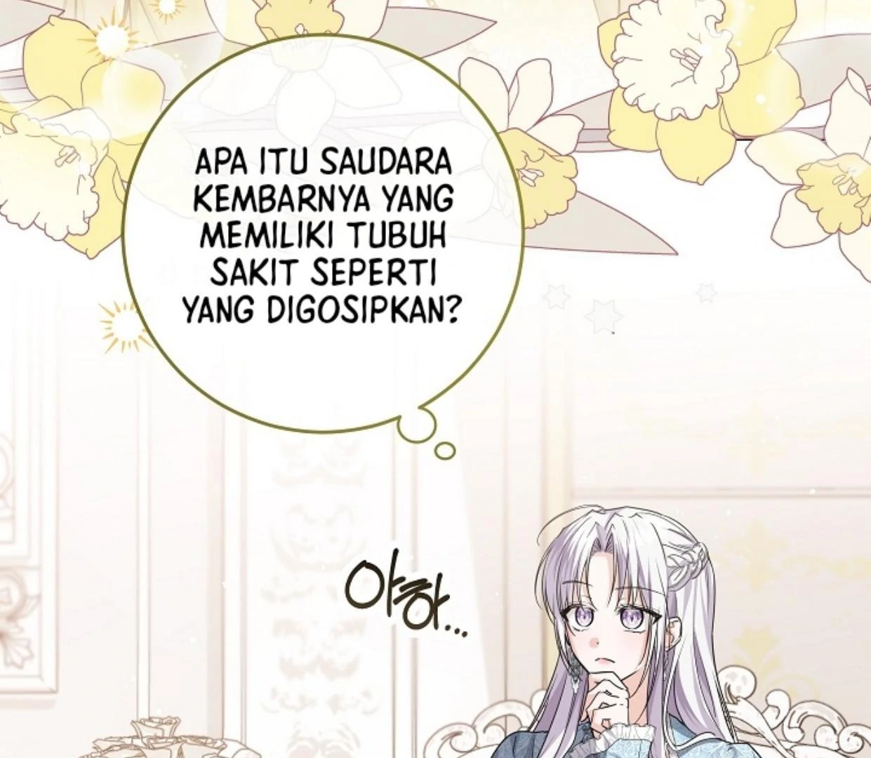 Princess Who Hides Her Fandom Chapter 43 Gambar 10