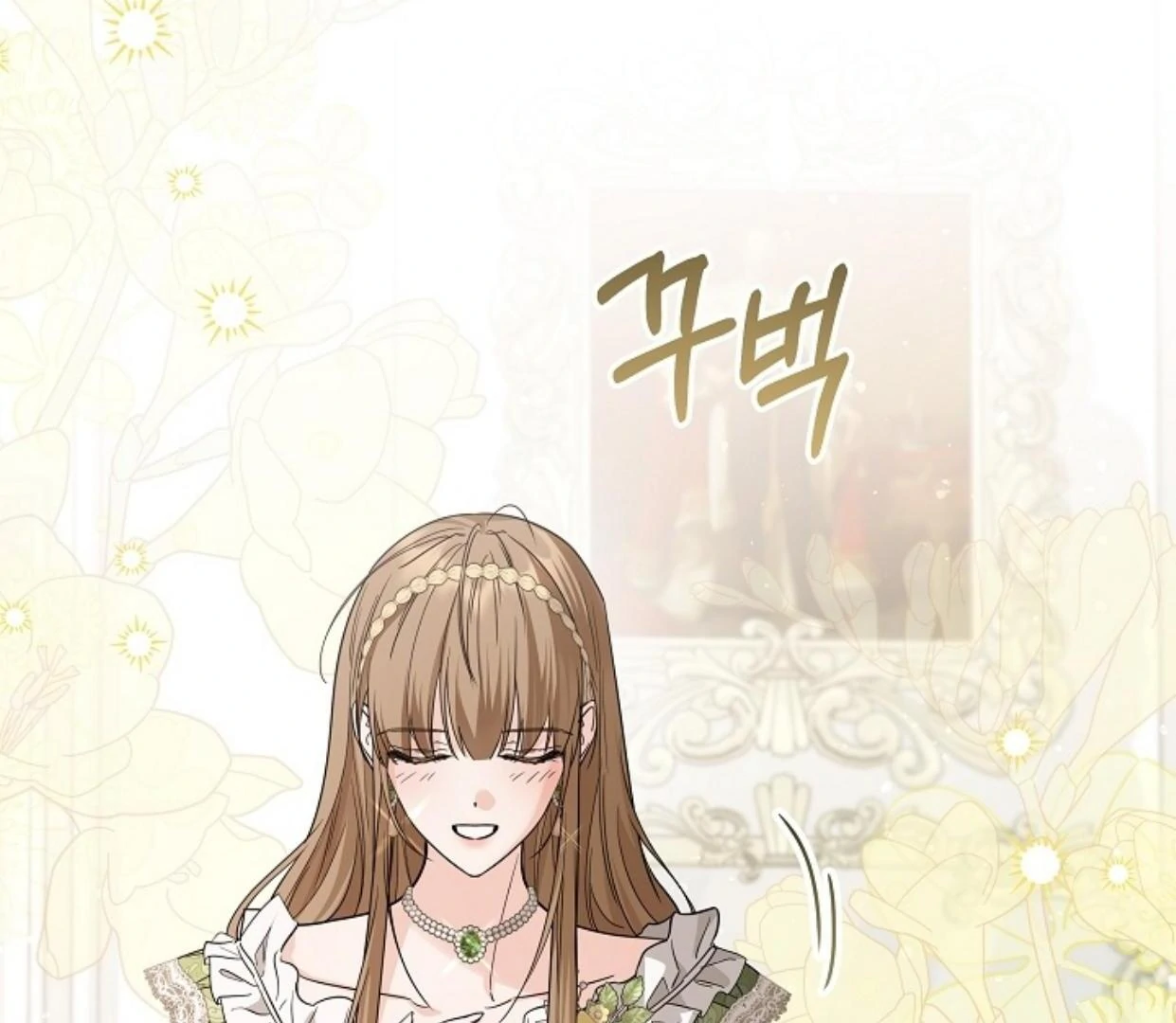 Princess Who Hides Her Fandom Chapter 43 Gambar 35