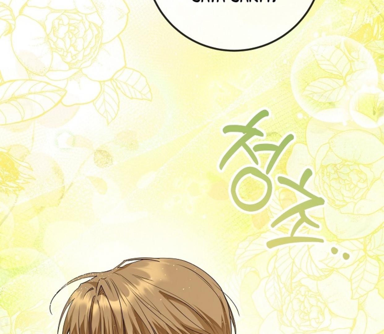 Princess Who Hides Her Fandom Chapter 43 Gambar 8