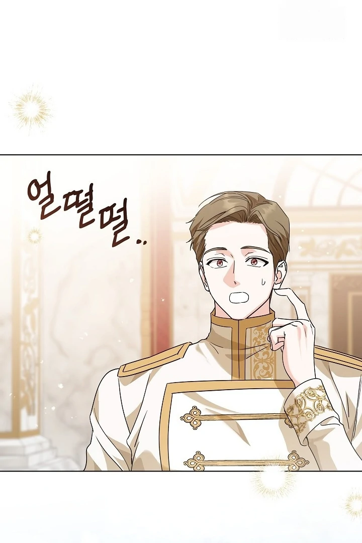 Princess Who Hides Her Fandom Chapter 55 Gambar 110