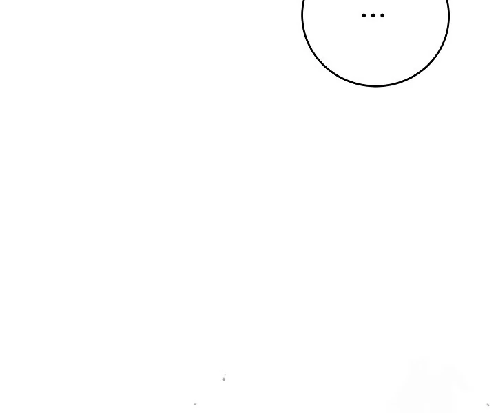 Princess Who Hides Her Fandom Chapter 55 Gambar 13