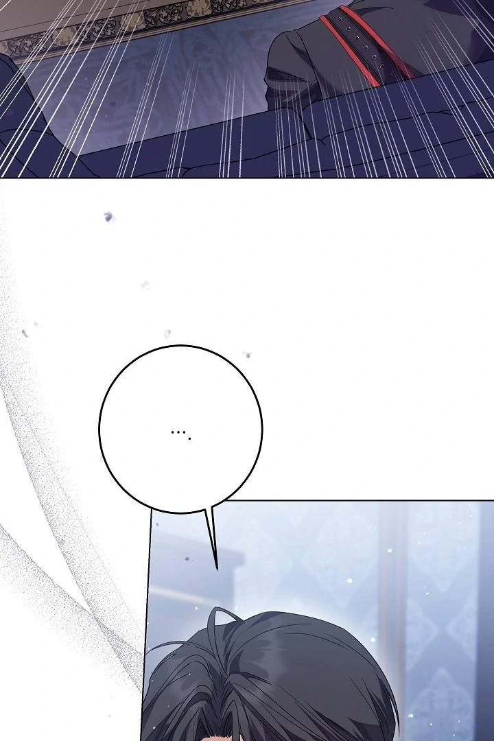 Princess Who Hides Her Fandom Chapter 55 Gambar 16