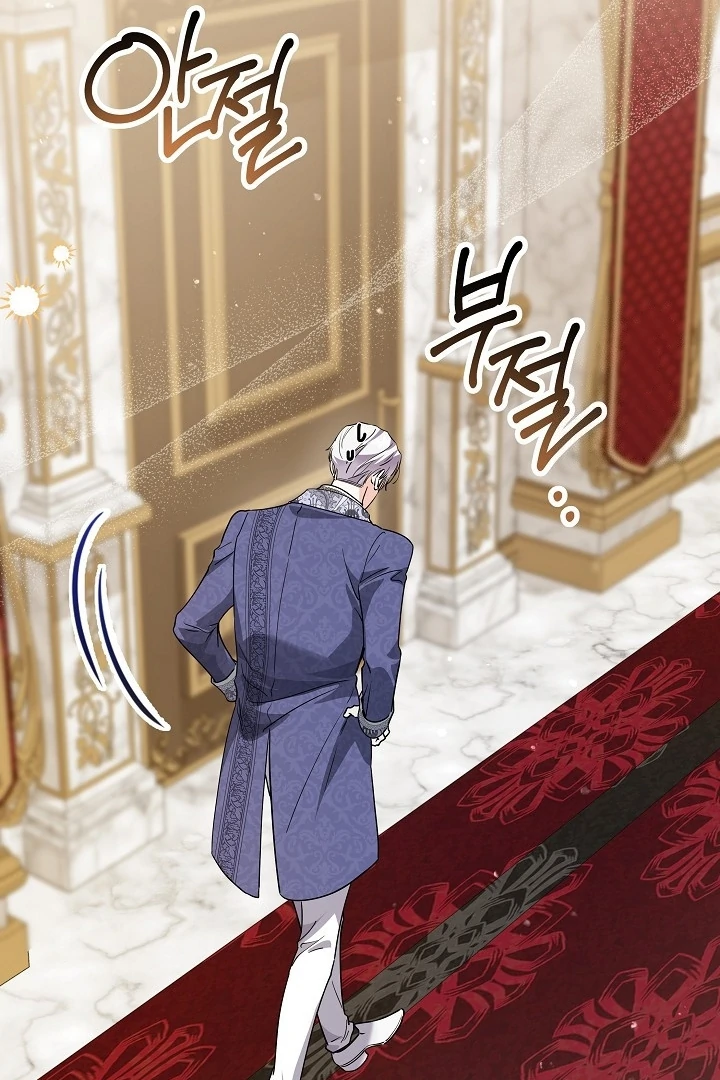 Princess Who Hides Her Fandom Chapter 55 Gambar 82