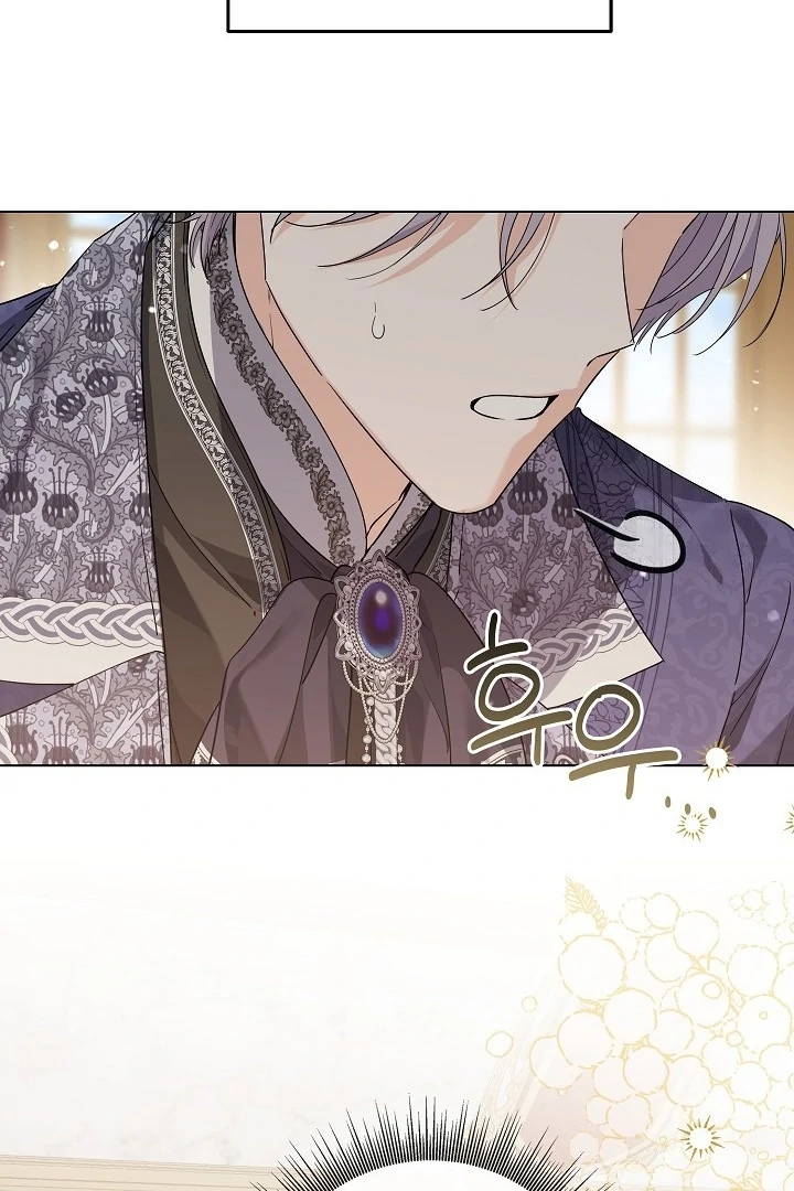 Princess Who Hides Her Fandom Chapter 55 Gambar 85