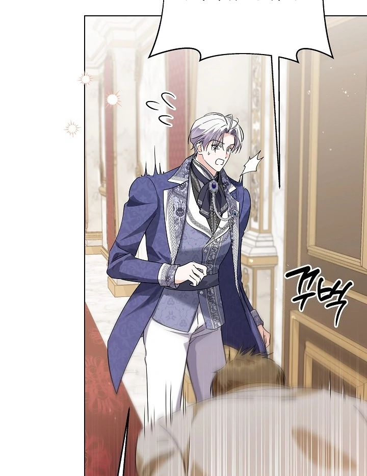 Princess Who Hides Her Fandom Chapter 55 Gambar 90