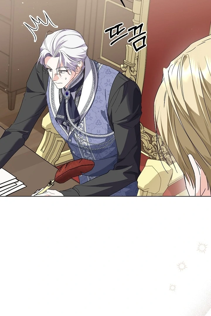 Princess Who Hides Her Fandom Chapter 56 Gambar 27