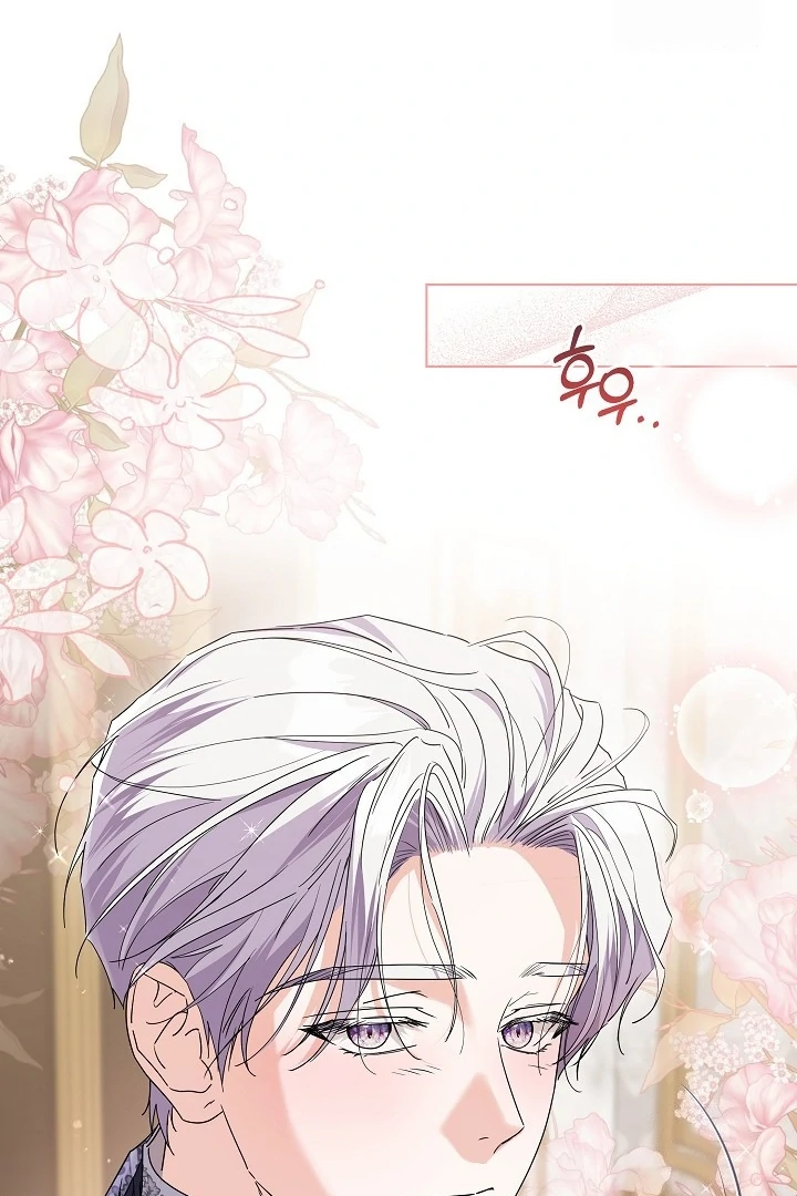 Princess Who Hides Her Fandom Chapter 56 Gambar 5