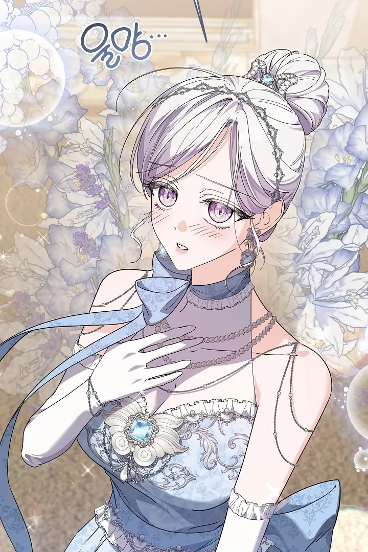 Princess Who Hides Her Fandom Chapter 56 Gambar 74