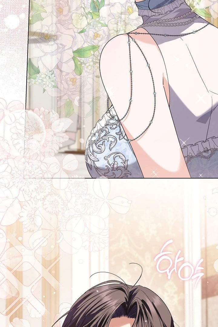 Princess Who Hides Her Fandom Chapter 56 Gambar 83