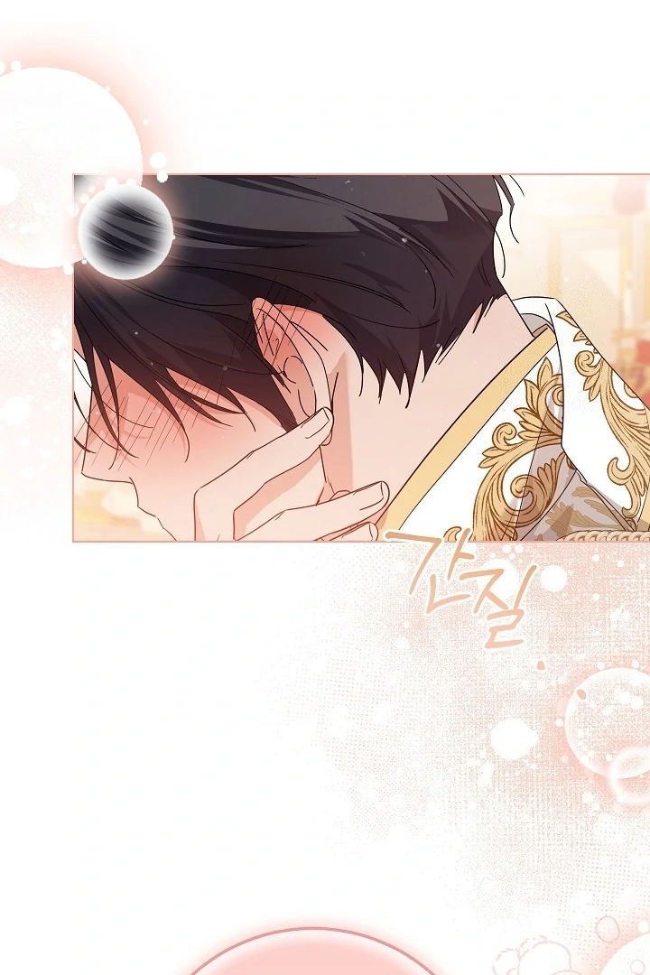 Princess Who Hides Her Fandom Chapter 57 Gambar 107