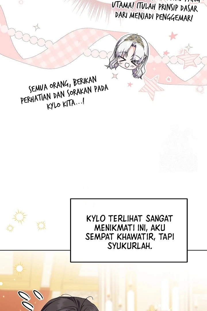 Princess Who Hides Her Fandom Chapter 57 Gambar 114