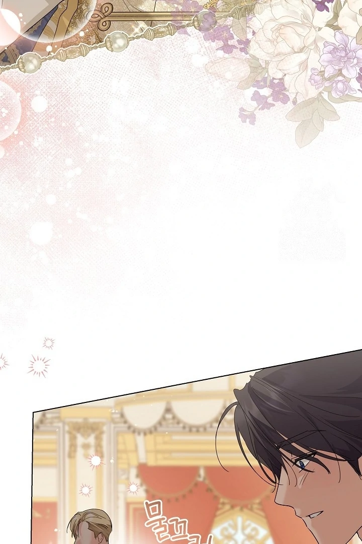 Princess Who Hides Her Fandom Chapter 57 Gambar 110