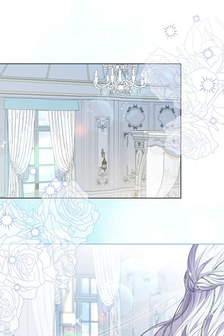 Manhwa Princess Who Hides Her Fandom Chapter 57 gambar nomor 2