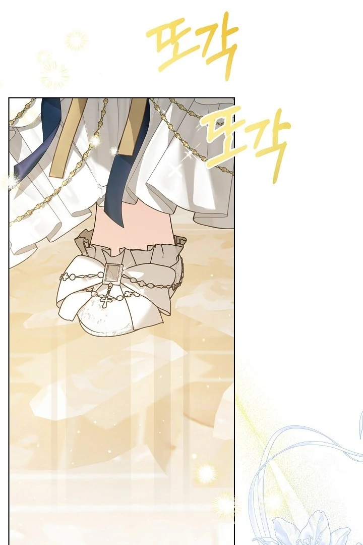 Princess Who Hides Her Fandom Chapter 57 Gambar 23