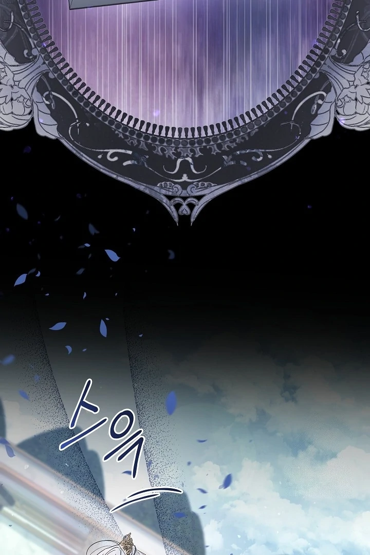 Princess Who Hides Her Fandom Chapter 57 Gambar 30