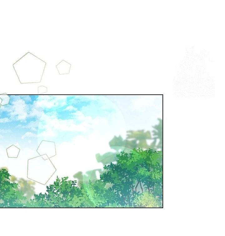 Princess Who Hides Her Fandom Chapter 57 Gambar 36