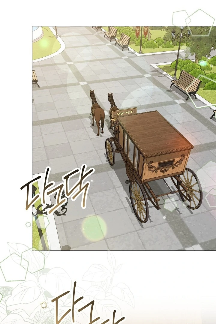 Princess Who Hides Her Fandom Chapter 57 Gambar 37