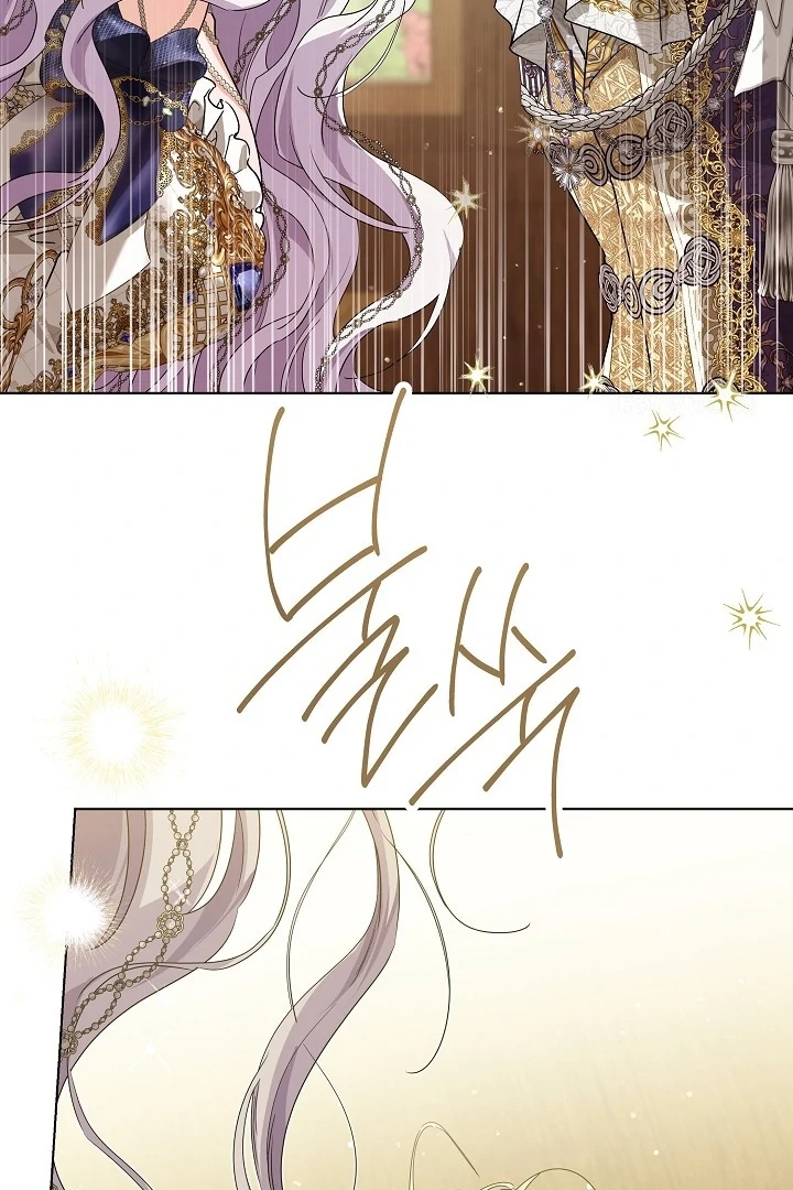 Princess Who Hides Her Fandom Chapter 57 Gambar 47