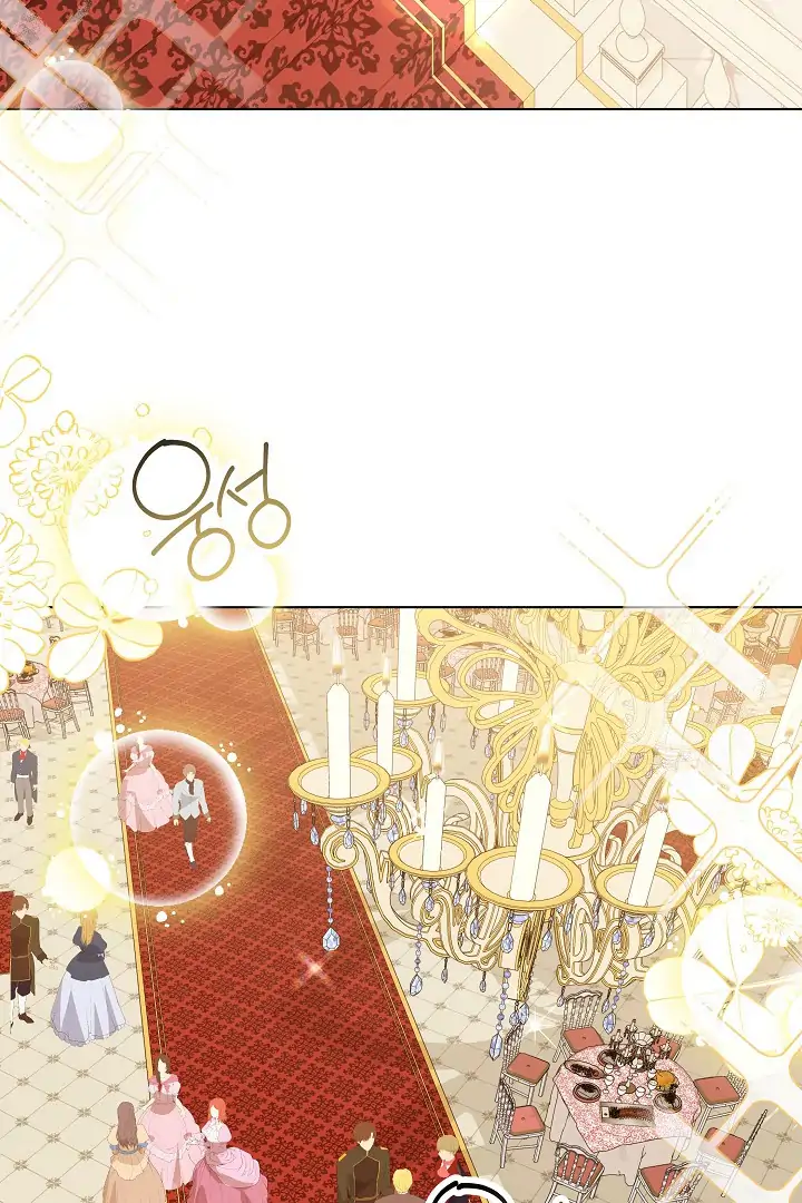 Princess Who Hides Her Fandom Chapter 57 Gambar 67