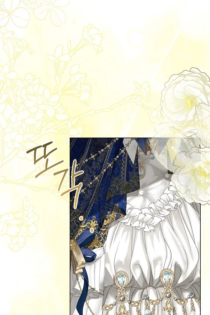 Princess Who Hides Her Fandom Chapter 57 Gambar 69