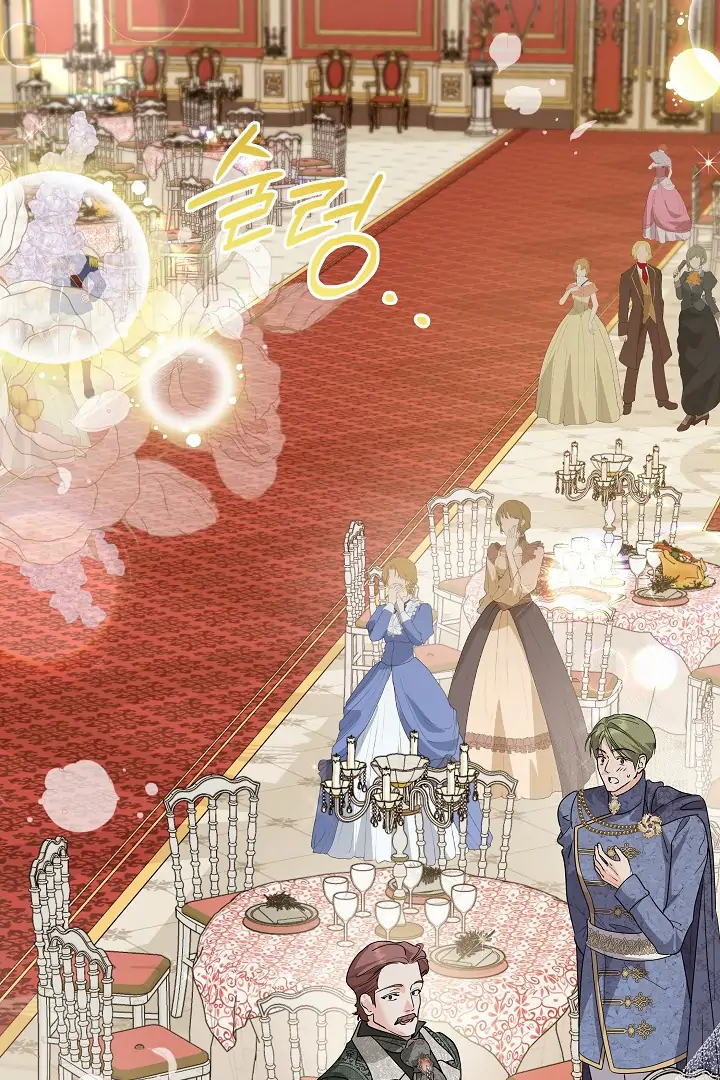 Princess Who Hides Her Fandom Chapter 57 Gambar 72