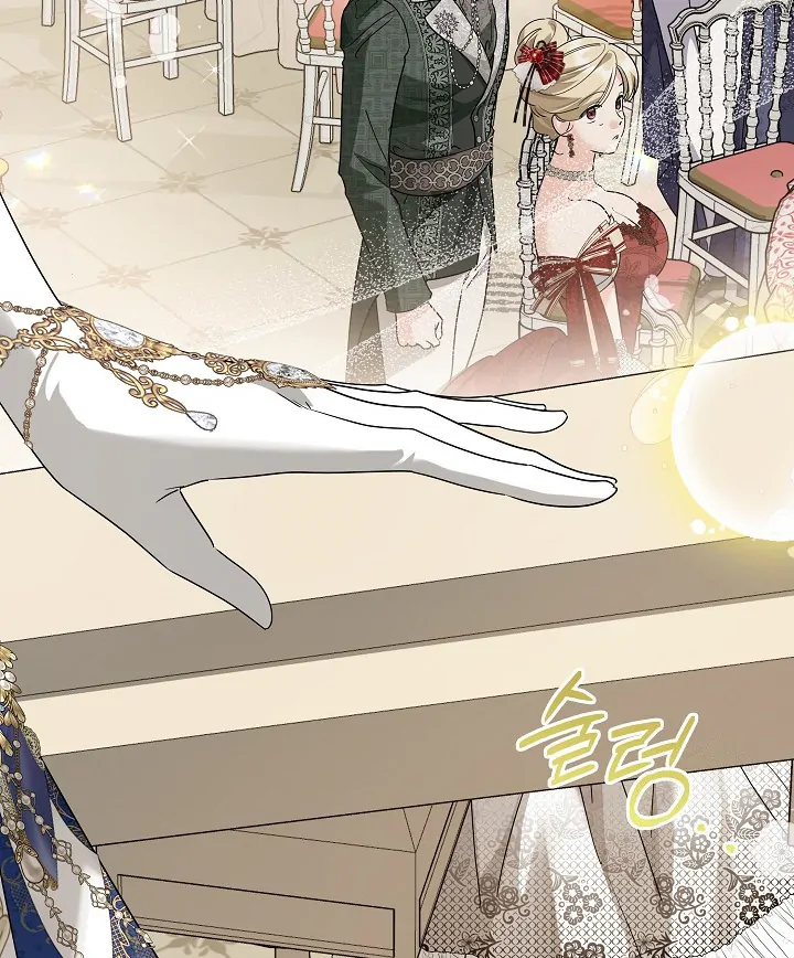 Princess Who Hides Her Fandom Chapter 57 Gambar 73