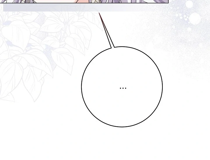 Princess Who Hides Her Fandom Chapter 57 Gambar 86