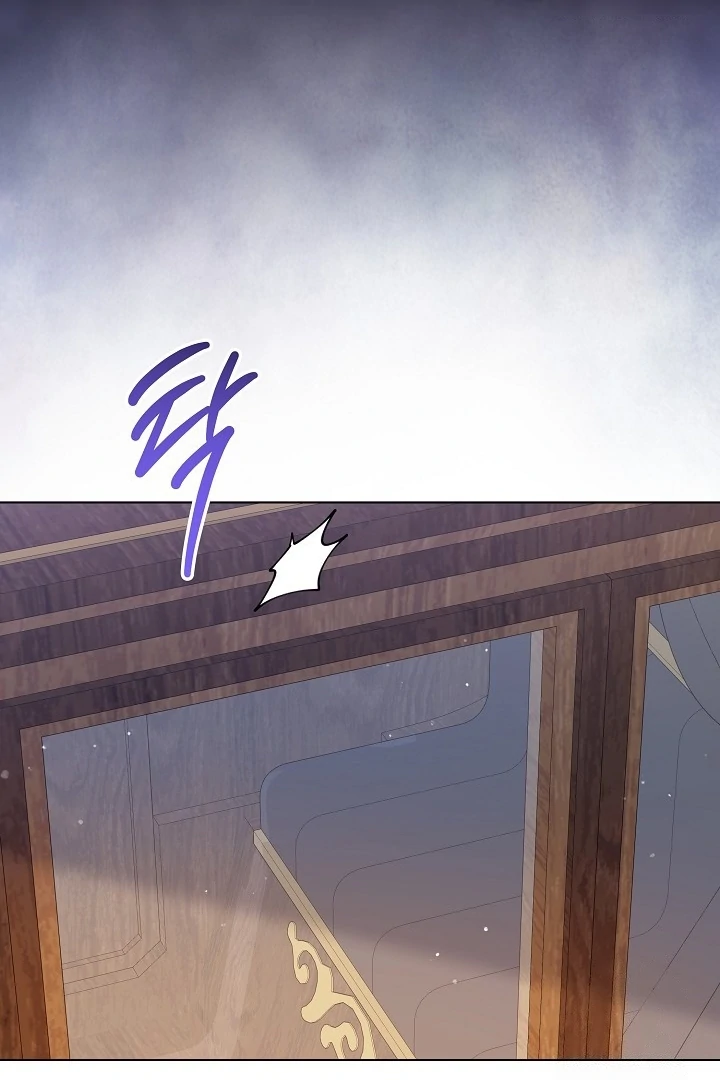 Princess Who Hides Her Fandom Chapter 52 Gambar 105