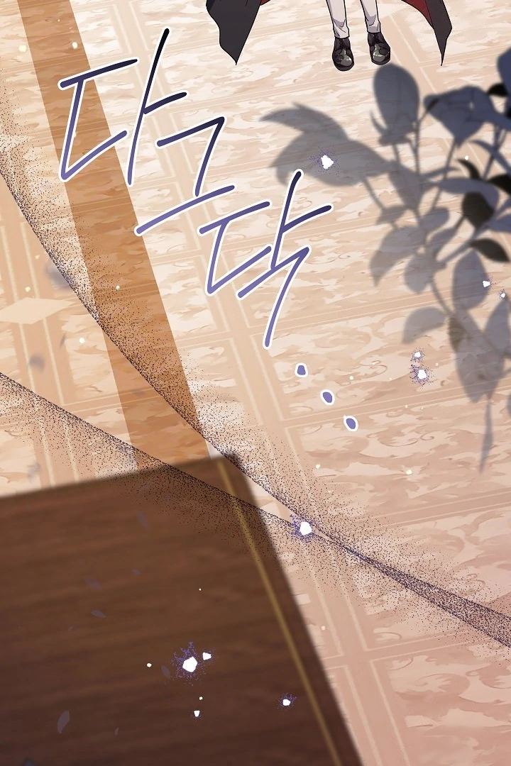 Princess Who Hides Her Fandom Chapter 52 Gambar 107