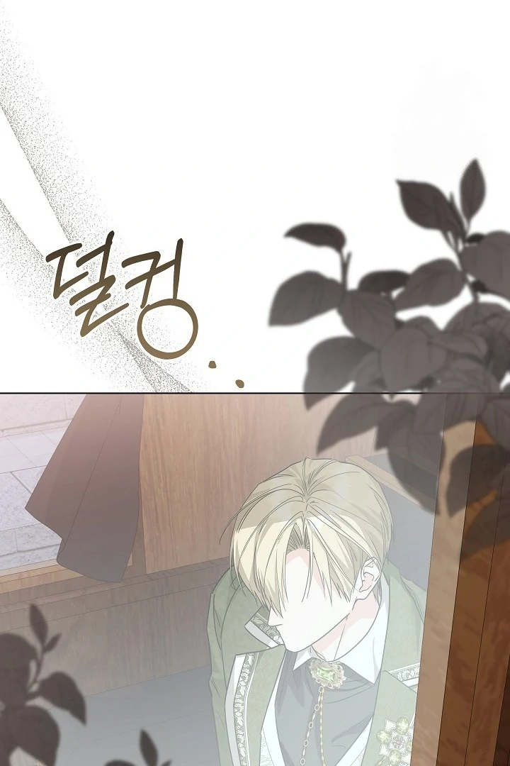 Princess Who Hides Her Fandom Chapter 52 Gambar 113