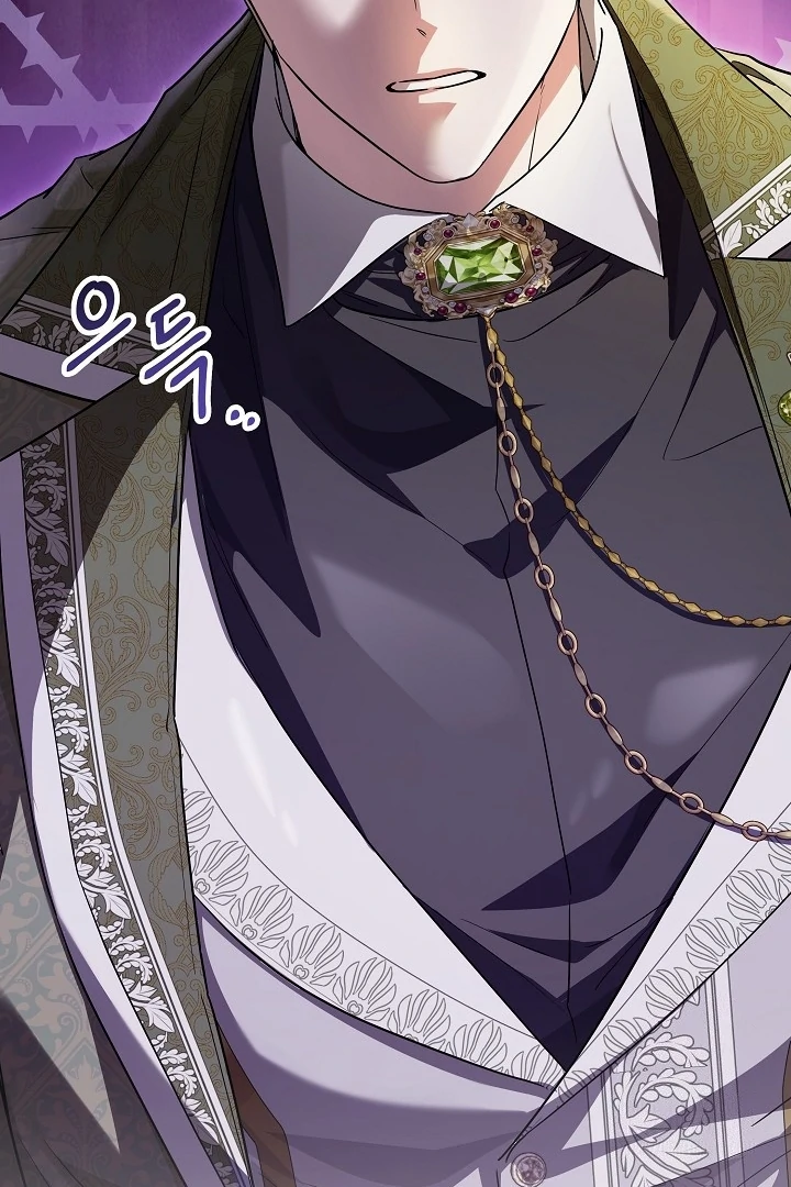 Princess Who Hides Her Fandom Chapter 52 Gambar 124