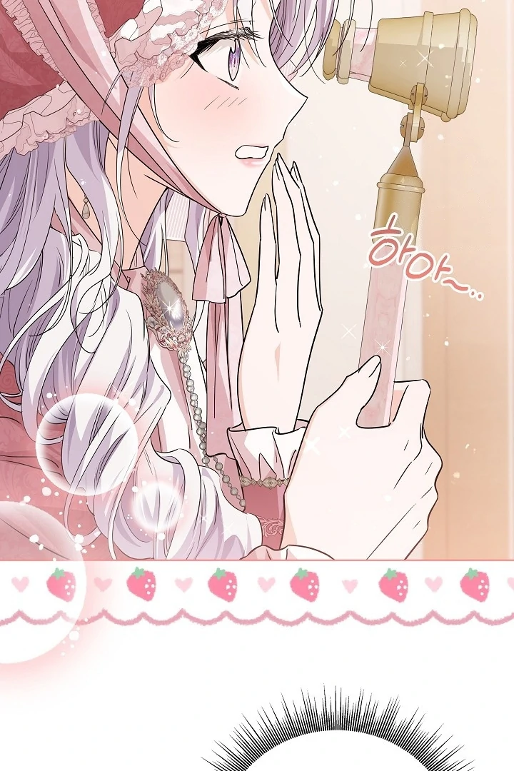 Princess Who Hides Her Fandom Chapter 52 Gambar 41